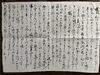 整体に行き出して諦めていた体調が良くなりました「長年のコルセット装着から背中が硬くなるって」