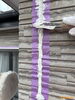「外壁の小さな変化に気づいたら　早めの点検で住まいを守る」