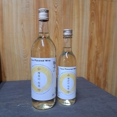 檜原村の柚子ワイン