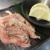 せせりレモン