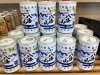 八海山お酒「とってもお買得(*^▽^*)」