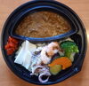 「明日の日替り弁当は韓国風豚丼」
