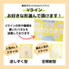 「リリアン出雲店のVIO脱毛！」