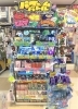 香水を買うならドンキで カルバンクラインは72 Off Megaドン キホーテ西条玉津店のニュース まいぷれ 西条市