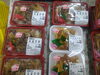 手作り弁当各種販売中！「手作り弁当出来ました！ご注文も承ります！」