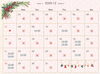 「⭐️12/5-12/19 双子座の満月メッセージ　/ 12月のサロン空き状況」