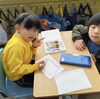 「大野小学校見学」