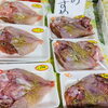 「魚魚市場鮮魚コーナーおすすめは「ボイル伊勢えび・甘塩の開き」です♪」