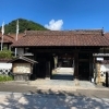 津和野町役場　津和野庁舎