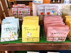 「町の老舗お茶屋さん、お洒落なコーヒーなども販売しています。自分へのご褒美に、贈り物にオススメです！」
