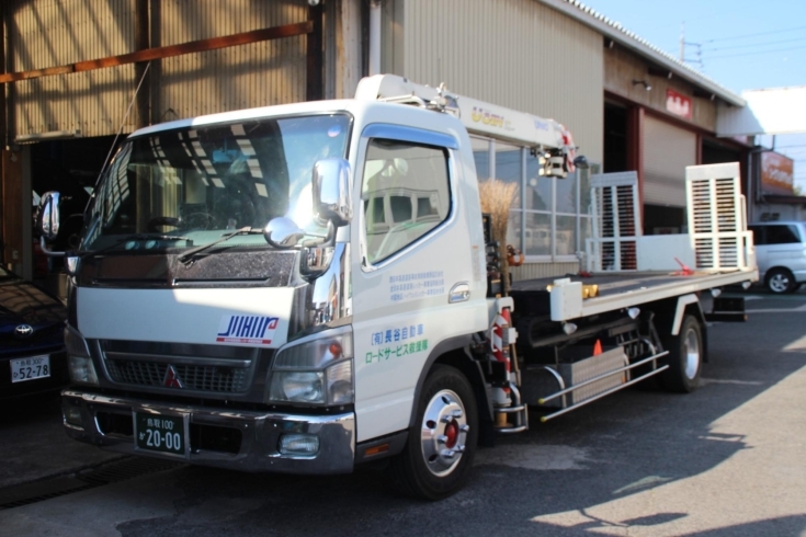 車が止まったら、ロードサービスへ「車のチェック＆早めの対策を　～長谷自動車整備工場～」