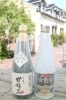 世嬉の一　金色堂　秘蔵