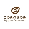 【ニューオープン】ナッツ・ドライフルーツはかり売り専門店「このみのきのみ」