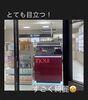 「大創業祭開催中！」