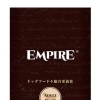 RB EMPIRE アダルトデイリー 小粒 1.8kg