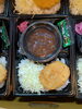 ビーフシチュー弁当「おはようございます」