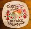 「お誕生日おめでとう^_^」