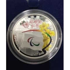 オリンピック千円銀貨