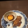 つくねたれ 卵黄付き