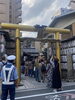 金色の鳥居「1人飲み大歓迎　邪氣祓い　エネルギーチャージ」