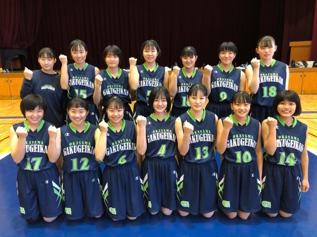 バスケ部 新人優勝大会 岡山学芸館高等学校のニュース まいぷれ 岡山市東区 瀬戸内市 バスケ部 新人優勝大会 岡山学芸館高等学校のニュース まいぷれ 岡山市東区 瀬戸内市