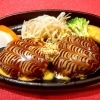 伊賀牛入りハンバーグ　マスタード