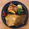 「明日の日替り弁当はイカ丼」