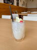 「🥤新メニューのご紹介」