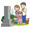お墓参り「『もう少しで盆休み』」