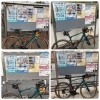掲示場所5~8「川口バーチャルお祭り団のレアポスター巡りサイクリングを突然やってきた話」