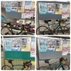 掲示場所1~4「川口バーチャルお祭り団のレアポスター巡りサイクリングを突然やってきた話」