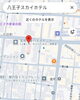 東京都八王子市八日町2-3　八王子スカイホテル正面「本日、8/14 金曜日　10時〜　第2回八王子名産パッションフルーツ直売会　開催します。雨でもやっていますのでぜひ、お越し下さい。東京都八王子市八日町2-3　八王子スカイホテル1F　802SKYSHOP 八王子名産　八王子産　八王子産野菜」