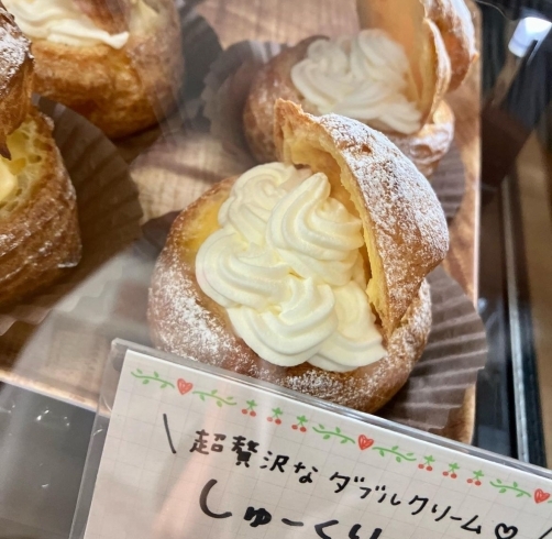 シュークリーム「洋菓子店　甲賀市」