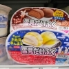 雪見だいふく