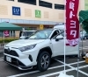 「イベント情報のご案内！」