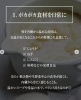 「【冷房シーズン目前。夏前にととのえたいインナーケア】」