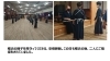 修武館剣道師範　安倍尚志先生「修武館のお稽古風景☆第4回「剣道少年部（防具着用者の部）」です☆彡」