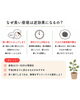 「昼寝クイズ！長く？短く？午後を元気に過ごすコツ」