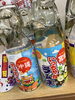 「西海物産館おすすめ商品は「九州方言ラムネ」です♪」