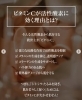 「【🌟 美しさのカギ！活性酸素から肌を守るパワーとは？ 🍋✨ 】」