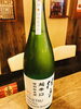 桂月　超辛口　特別純米酒　60「土佐のひやおろしと鰹の刺身」