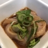 むねポン酢
