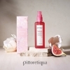 「Winter☆Beauty☆Campaign！！【数量限定発売】フレグランスマルチオイル －いつものケアにplus1♡」