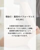 「サロンの施術ベッド、実はとってもこだわっています✨【宮崎市 ひなたまちのサロンlihi】」