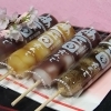 松屋清風庵