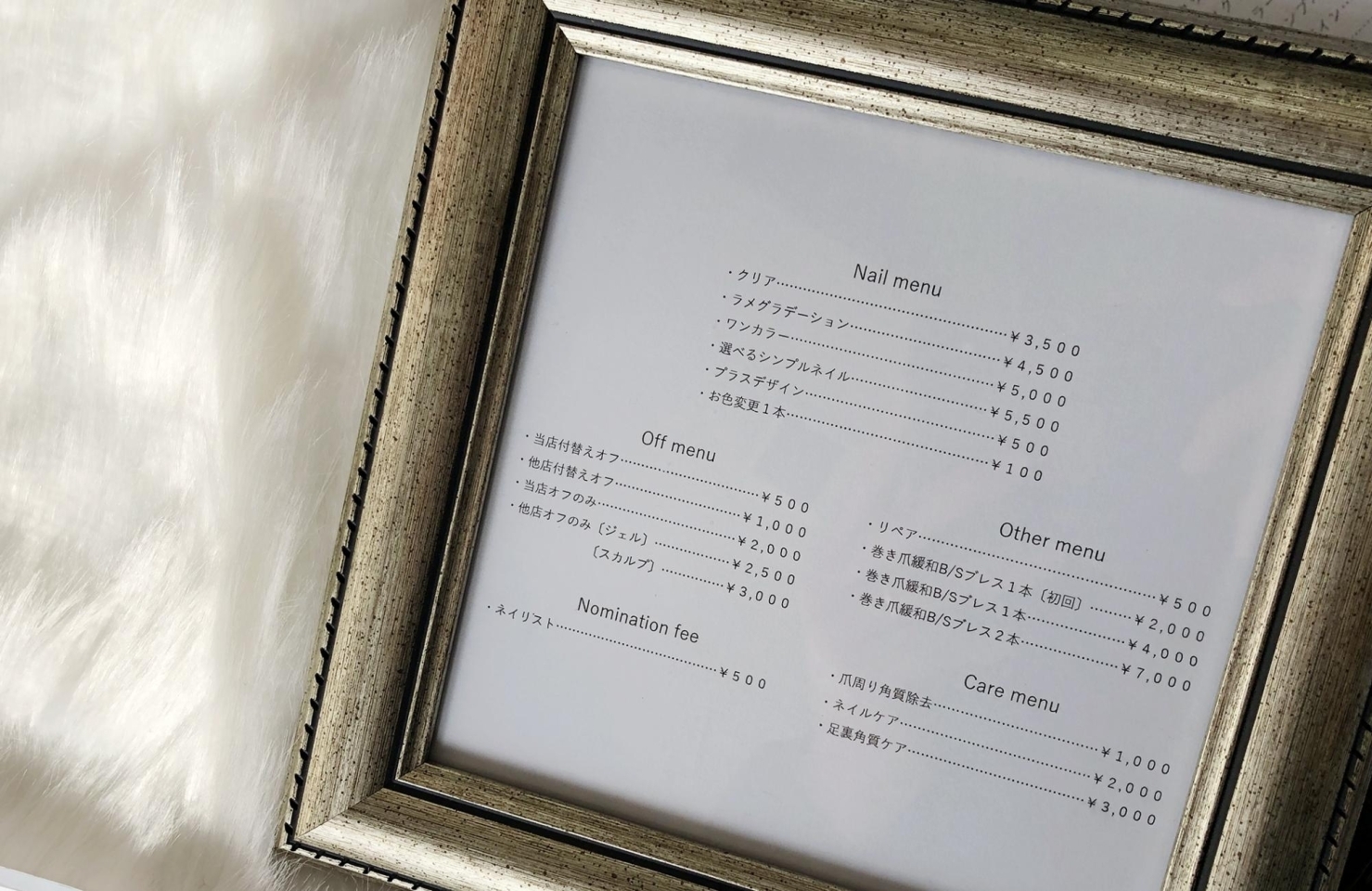 佐世保市塩浜町に Nail Salon Relair リレア 塩浜店 がオープン 佐世保市 佐々町 波佐見町 川棚町の新店オープン特集 まいぷれ 佐世保 佐世保市塩浜町に Nail Salon Relair リレア 塩浜店 がオープン 佐世保市 佐々町 波佐見町 川棚町の新店オープン特集 まいぷれ 佐世保