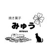 かわいさ溢れる焼菓子で幸せなひととき「【初出店】焼き菓子「みゅう mieux」」