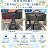 墓石の傾き直し
