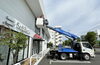 「地域のコミュニケーション拠点【ニイハ新居浜】（久保田町）で消防訓練と大掃除を行いました。」