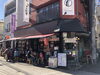 おじぎ茶屋の外席最大20席！「♪♪♪キュートでお洒落な、ホクホクコロッケいかがですか〜♪♪♪{柴又駅近♪昼飲み♪映える喫茶♪葛飾散歩♪ランチ♪お持ち帰り♪食べ歩き最高♪子連れOK♪テラス席♪｝」